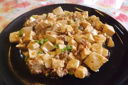 「港式主厨餐廰」の麻婆豆腐